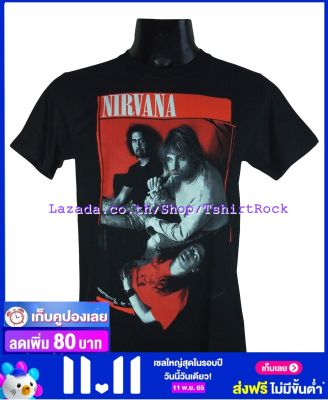 เสื้อวง NIRVANA เนอร์วานา ไซส์ยุโรป เสื้อยืดวงดนตรีร็อค เสื้อร็อค  NIR882 ฟรีค่าส่ง