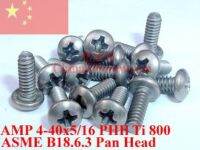 [HOT JIAZZAQQMGW 555] Β Titanium Alloy Screws 4 40x 5/16 Pan Head 1 Phillips Driver ขัดเงา10ชิ้น