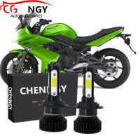 สำหรับ Kawasaki Ninja 650R EX650C 2009 2010 2011 (ไฟฉายคาดศีรษะ)-(1คู่) ไฟหน้าไฟฉายคาดศีรษะ LED ชุดแปลง6000K LHL CG LY