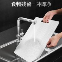 Germany 316 Stainless Steel Cutting Board Thickened Cutting Board Large Mould Proof and Antibacterial Chopping Board Household Chopping Board Kitchen Needle Board
