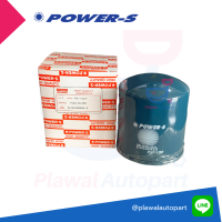 POWER-S ไส้กรองนํ้ามันเชื้อเพลิง สำหรับ รถ ISUZU TFR 87HP 4JA1 , ISUZU KBZDI 87 HP 4JA1 2,500 - 3,000 CC รหัสอะไหล่แท้ 8-94448984-0 (รหัสอะไหล่ PSF-102A-S)