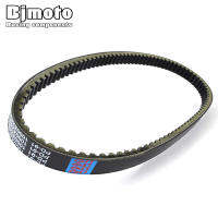 Motorcycle Drive Belt For Cfmoto CF250T-3 v3v5v9 1000*24.2