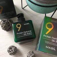 MASIL 9 Protein Perfume Skilk Balm 180ml. OM-2506