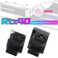 ATX3.0 Power Supply Connector Adapter 12VHPWR 450W Output 12+4PIN PCI-E 5.0 for RTX 4090 4080 4070 Ti 3090 Graphics Card Cables