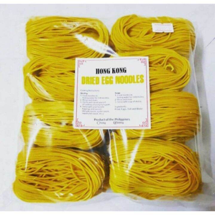 (Authentic) Hongkong Dried Egg Noodles 1kg. Lazada PH