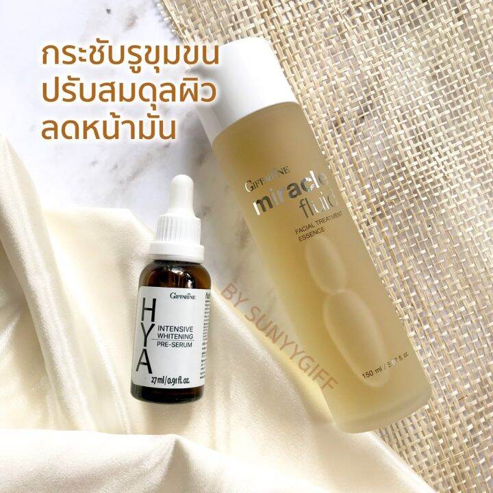 น้ำตบมิราเคิล-กิฟฟารีน-miraclel-treatment-essence-giffarine-น้ำตบ-มิราเคิล-เฟเชียล-ทรีทเมนท์-เอสเซนส์