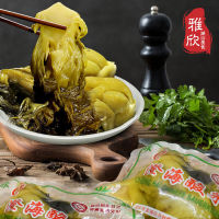 ZERUIWIN Guangdong Chaoshan Specialty Chenghai กะหล่ำปลีดอง 250g