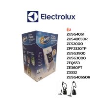 Electrolux ถุงเก็บฝุ่น รุ่น ZUSG4061