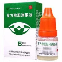 Sanshun Gallbladder 5mlx1 bottle/box clearing heat improving eyesight removing nebula liver fire poison and collaterals acute bacterial conjunctivitis epidemic keratoconjunctivitis