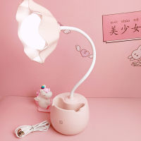 LED Lotus Desk Lamp Charging Eye Protection Lamp Desk Student Writing Small Night Light Dormitory Mini-girl Heart Bed Head Lamp