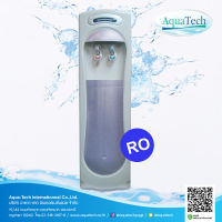 ตู้กดน้ำร้อน - น้ำเย็น AquaTech รุ่น AT JHC 950 RO