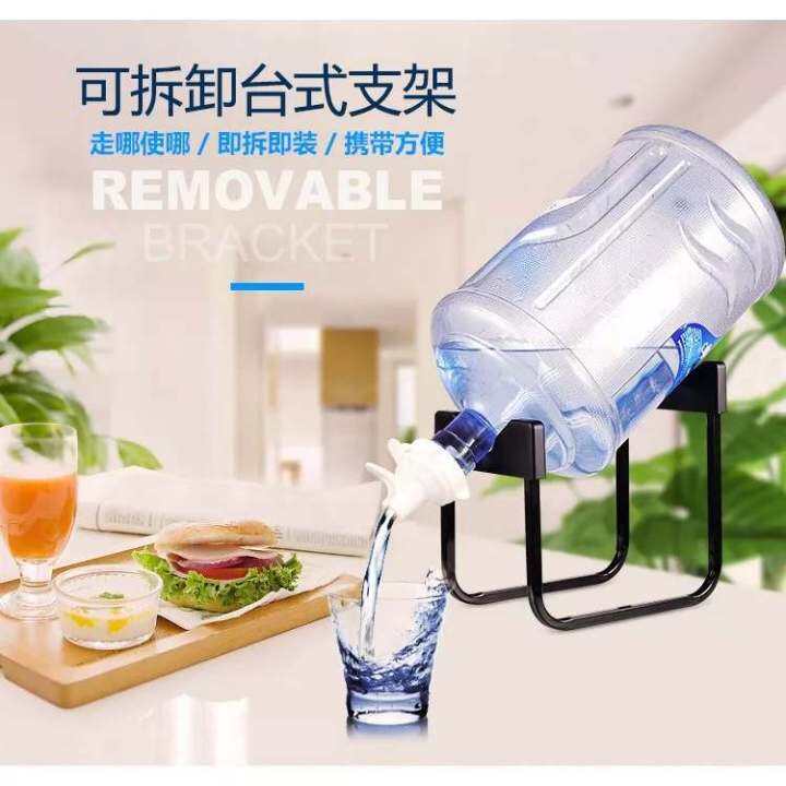 Bottled Water Bracket with Water Dispenser Drinking Barreled Floor ...