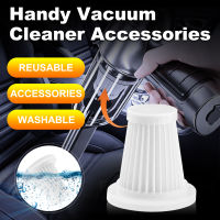 ?เครื่องดูดฝุ่นในรถยนต์ HEPA Filter เครื่องดูดฝุ่นไร้สาย Washable Filter Handheld Vacuum Cleaner Accessories