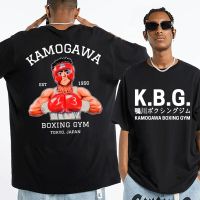 2023Newอะนิเมะ Hajime Ippo Kamogawa มวย Gym T เสื้อผู้ชายผู้หญิง Makunouchi KGB พิมพ์สองด้านเสื้อยืดขนาดใหญ่ Streetwear Tees