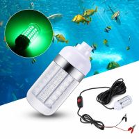 ❄❣ D5 Fishing Light 12V 108 2835SMD LED Underwater Pool Fishing Light IP68 Lures Finder Lamp Attract Prawns Squid Krill Green Light