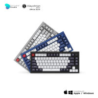 คีย์ครอน Q1  Knob Version คีย์บอร์ดภาษาไทย  Keychron Q1 QMK Custom Mechanical Keyboard Knob Version