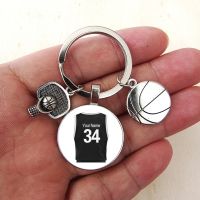 【CW】❦  Name Custom Basketball  Keychain Jewelry