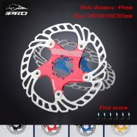 IIIPRO Floating rotor Mountain bike brake rotor DH 6inch Down hill Strong heat dissipation140 160 180 203mm