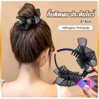 KANGBAN กิ๊ฟหนีบผม ประดับโบว์ และพลอยเทียม กิ๊บติดผมสตรีสไตล์เกาหลี Hair Clips