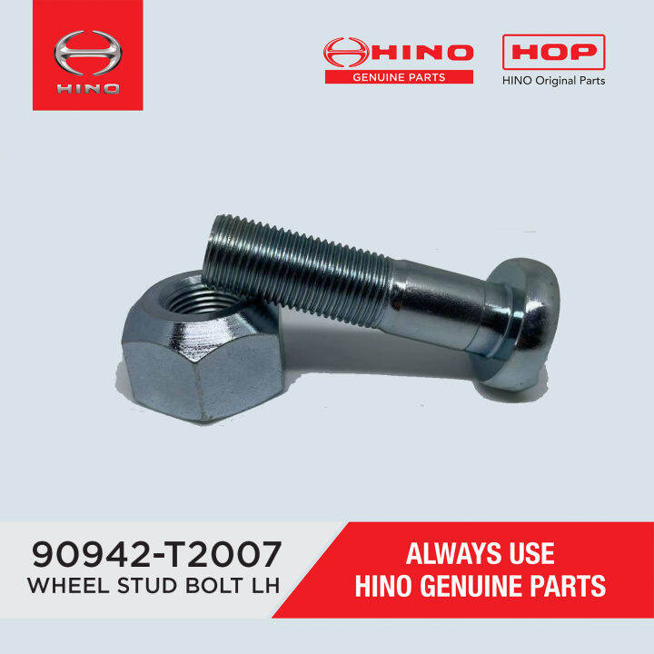 HINO 300 Dutro Stud Bolt LEFT LH Lazada PH