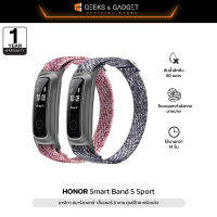 HONOR Smart Band 5 Sport นาฬิกา สมาร์ชวอทช์ Smart Watch เซ็นเซอร์6แกนเซ็นเซอร์ตรวจจับการเคลื่อนไหว ประกัน 1 ปี