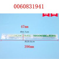 Hot Selling 0060831941 DC12V For Haier Refrigerator LED LAMP Light Strip Display Light Circuit Board Parts