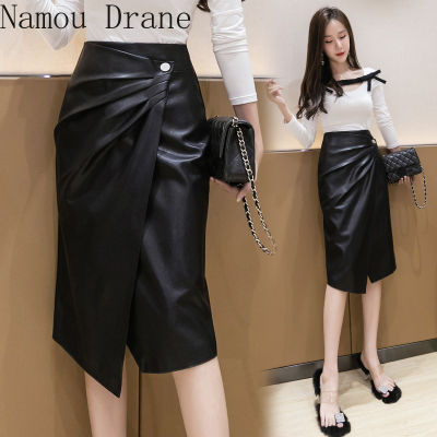 Womens PU Leather Skirts Fashion Office Ladies Wrap High Waist Slim Midi Length Womens Skirts Female 2020 New