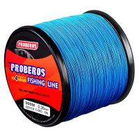 (ส่งไว ราคาส่ง) 300 เมตร สาย PE ถัก 4 สีฟ้า เหนียว ทน ยาว -  [ Super thailand ] Fishing line wire Proberos Pro Beros