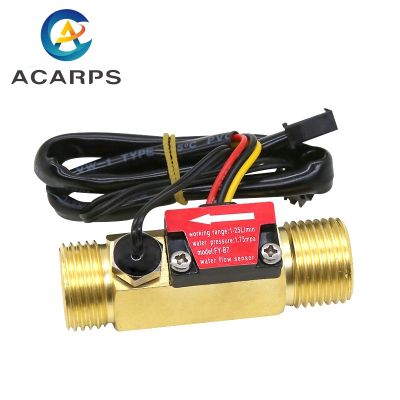 1/2 Brass Water Flow Sensor 2.0MPa Hall Sensor Turbine Flowmeter DC5 18V Control Liquid Flow