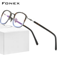 FONEX Acetate Titanium Glasses Frame Men Vintage Retro Square Prescription Eyeglasses Women Myopia Optical Eyewear F85665