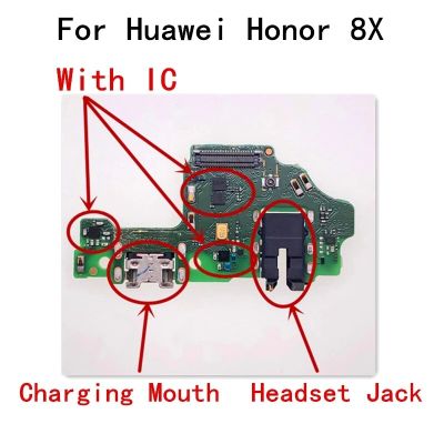 USB ดั้งเดิมใหม่พร้อมแท่นชาร์จชาร์จไมโครโฟนบอร์ดพอร์ตแจ็คหูฟังแบบยืดหยุ่นเหมาะสำหรับ Huawei Y6 Y7 Y8 Y9 2019 Honor 8X