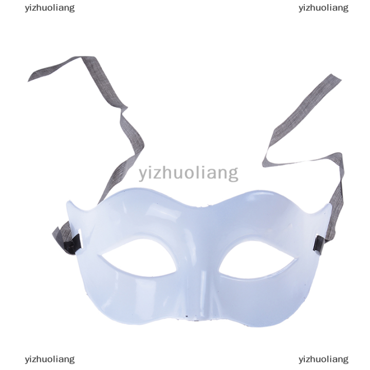 yizhuoliang-mens-masquerade-ball-mask-ventian-เครื่องแต่งกายปาร์ตี้หน้ากากตาแฟนซีชุด