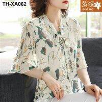 Mothers wear 2021 new summer dress foreign style printed chiffon shirt middle-aged womens short-sleeved loose T-shirt two-piece set