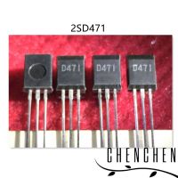 10pcs/lot 2SD471 D471 TO-92L 100% ใหม่