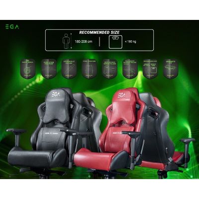 EGA GAMING SEAT TYPE-G3/รับน้ำหนักได้ถึง 200 KG