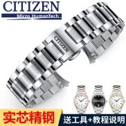Đồng hồ Citizen dây thép nguyên bản Air Eagle light động năng phụ kiện