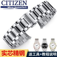 นาฬิกาข้อมือ Citizen พร้อมพลังงานจลน์นกอินทรีสายเหล็กของแท้ของแท้อุปกรณ์เสริมสำหรับนาฬิกาตัวล็อกแบบผีเสื้อทำจากสแตนเลสสำหรับทั้งหญิงและชายของแท้