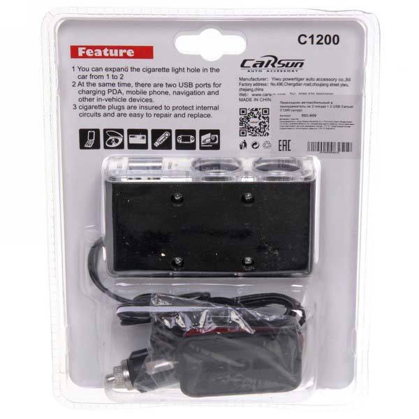 carsun-usb2-อุปกรณ์ชาร์จโทรศัพย์ในรถยนต์-ช่องเสียบชาร์จโทรศัพย์ในรถยนต์-หัวแยกช่องเสียบไฟรถยนต์-อุปกรณ์ชาร์จไฟโทรศัพย์รถยนต์