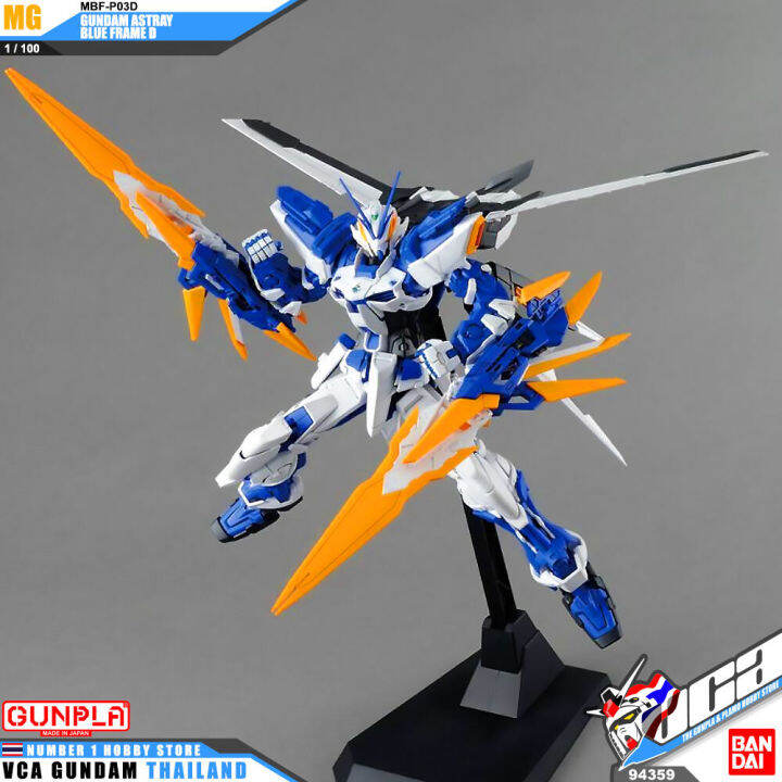 bandai-gunpla-master-grade-mg-1-100-gundam-astray-blue-frame-d-ประกอบ-หุ่นยนต์-โมเดล-กันดั้ม-กันพลา-ของเล่น-vca-gundam