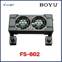 BOYU Cooling Fan FS-602 พัดลมปรับอุณหภูมิตู้ปลา 2 ใบพัด