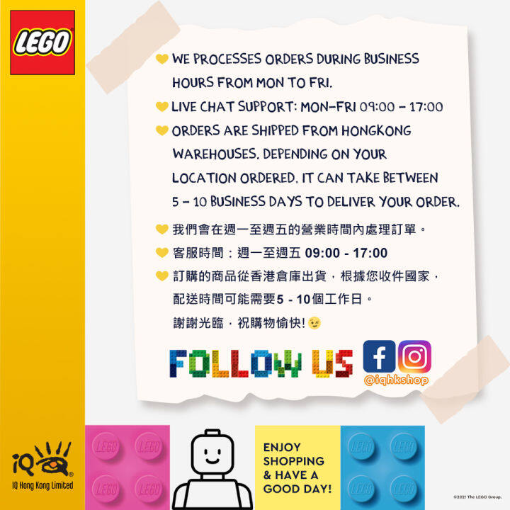 iq-lego-classic-1x1-brick-silicone-night-light-rainbow-colors-100-soft-silicone-material-slow-color-changing-cast-relaxing-mood