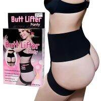 กางเกงชั้นใน ยกกระชับสะโพก เก็บกระชับสัดส่วน Butt lifter Panty-21Jun-J1