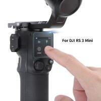 [HOT TALQQQWWEGE 583]ฟิล์มกระจกเทมเปอร์สำหรับ DJI RS 3กล้องจิ๋วกันสั่นฟิล์มป้องกันรอยขีดข่วนป้องกันหน้าจอสำหรับอุปกรณ์เสริมขนาดเล็ก RS3