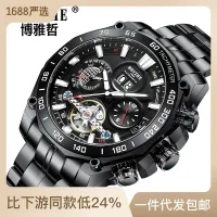 BOYZHE/boya zhe man watch stainless steel double calendar live the new hot style mechanical watch watch men --238811Hot selling mens watches✱