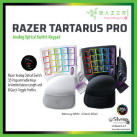 คีย์แพด Razer Tartarus Pro - Analog Optical Switch Keypad Gaming ประกันต่างประเทศ แท้?