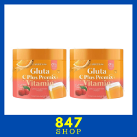 ** 2 กระปุก ** Larritha Gluta C Plus Premix Collagen กลูต้าซี พลัส พรีมิกซ์ คอลลาเจน ตรา ราริต้า ขนาดบรรจุ 150 g. / 1 กระปุก