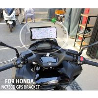 โทรศัพท์สมาร์ทโฟนรถจักรยานยนต์สำหรับ HONDA NC750D NC 750D NC750 D GPS Navigaton แผ่นยึดขาตั้งอเนกประสงค์