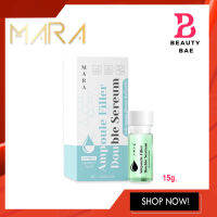 mara ampoule filler Double Sereum เซรั่ม แอมพูล ฟิลเลอร์ ดับเบิ้ลเซรั่ม 15g.