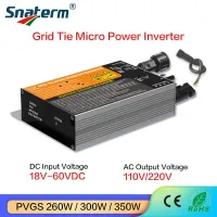 เครื่องแปลงไฟผูกไมโคร MPPT ใหม่260W/300W/350W/500W/600W/700W DC18V-60V กับ AC120V/230V 50/60HZ กันน้ำสำหรับใช้ในบ้าน