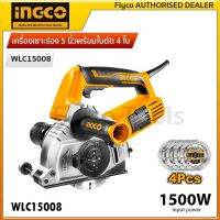 INGCO เครื่องเซาะร่องกรีดผนัง 5" WLC15008 (DMD011254/TWLC1256  Wall Chaser )